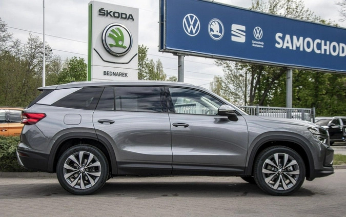 Skoda Kodiaq cena 193300 przebieg: 5, rok produkcji 2024 z Skarżysko-Kamienna małe 352